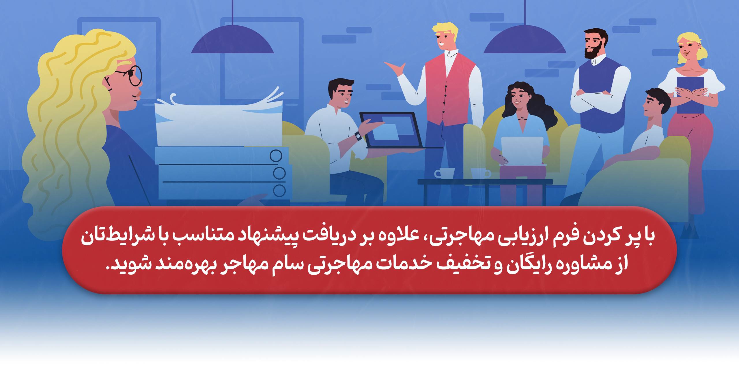 فرم_آنلاین