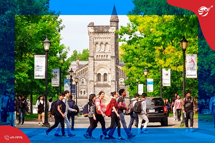 دانشگاه مکگیل