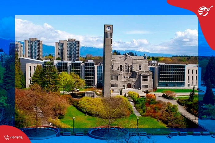 دانشگاه آلبرتا