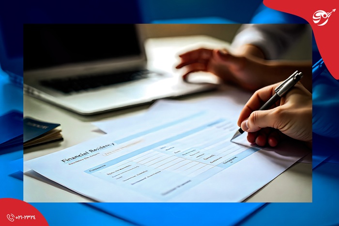 مراحل اخذ اقامت تمکن مالی فرانسه