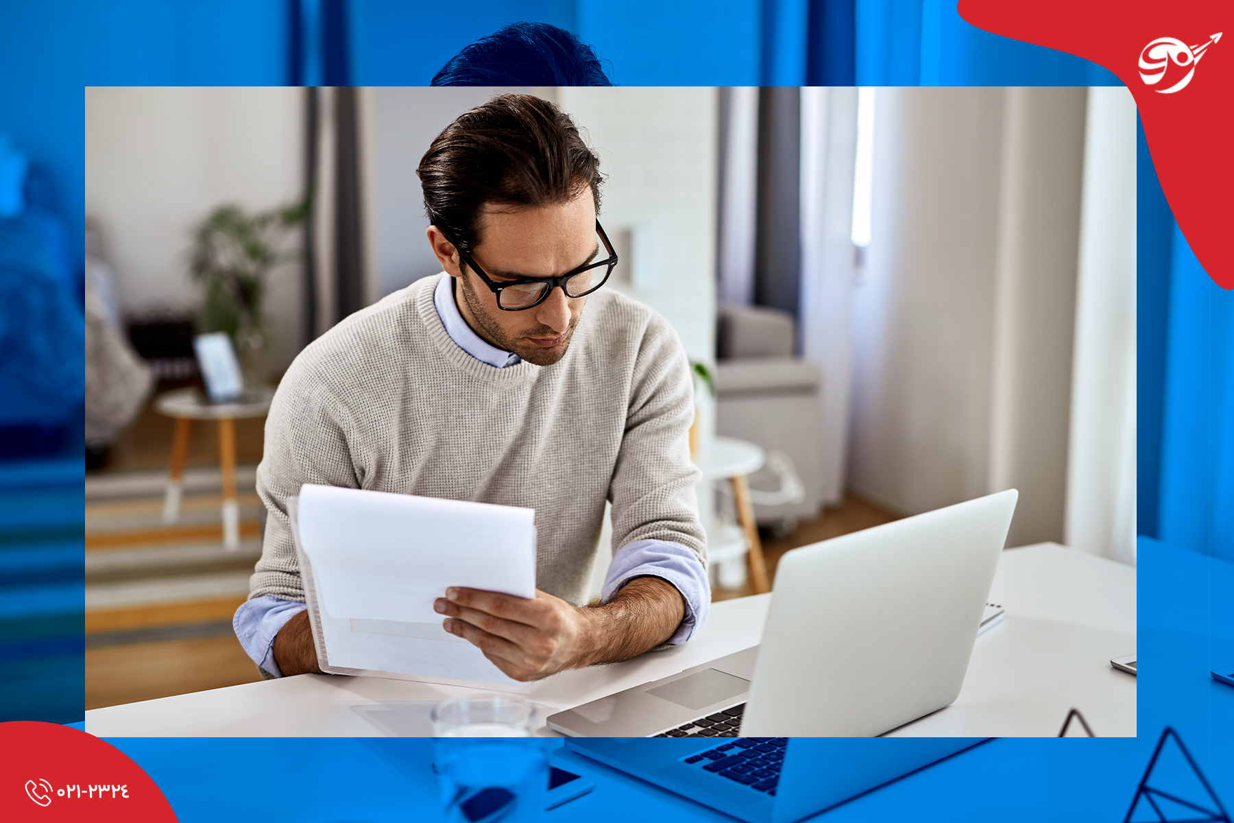 شرایط دریافت پاسپورت دومینیکا برای ایرانیان