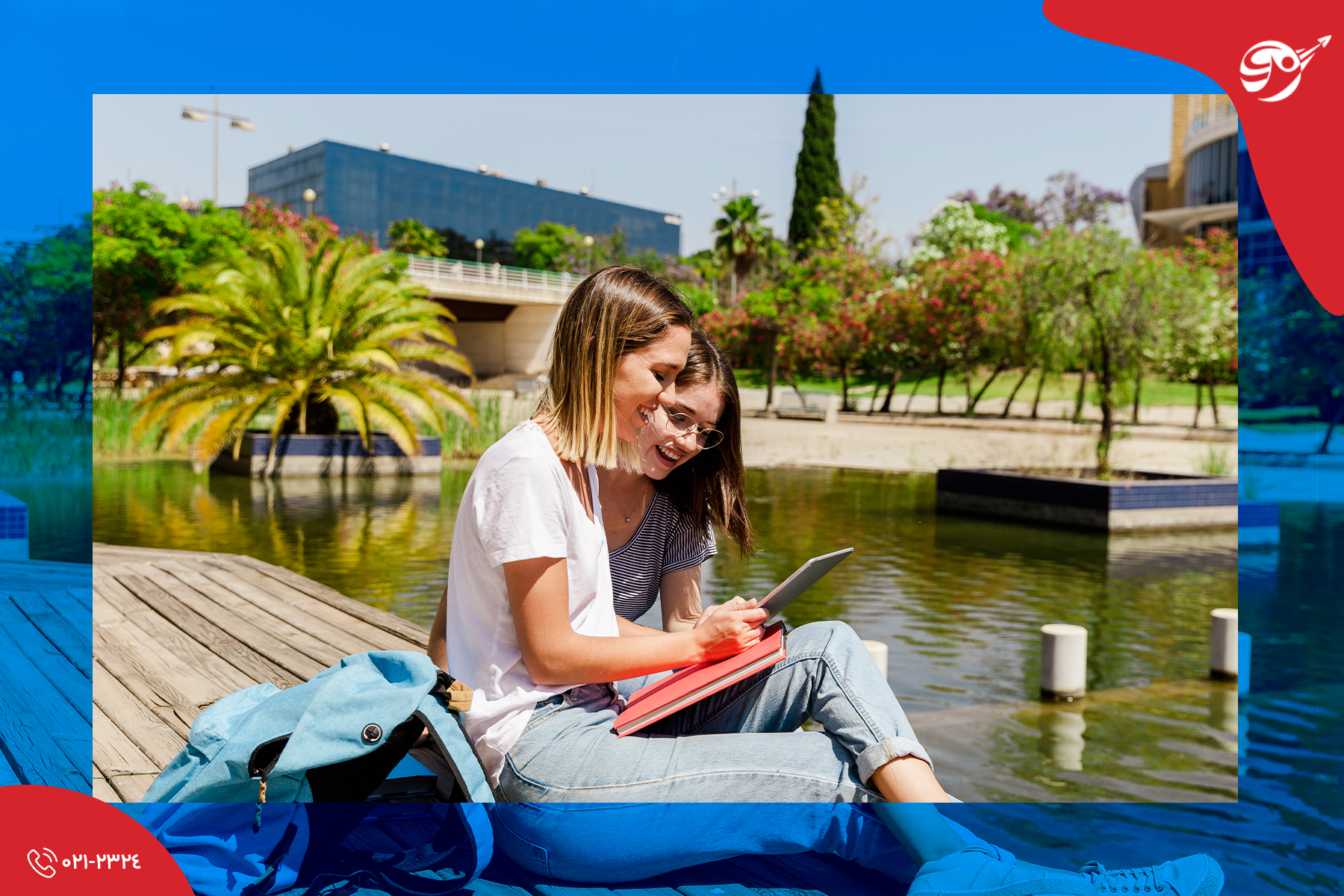 کارت اقامت دانشجویی اسپانیا (TIE)